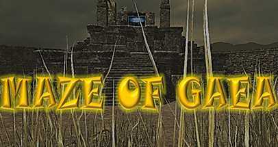 盖亚迷宫
