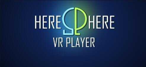 HereSphere VR视频播放器- Meta Quest游戏