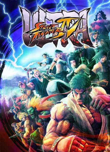 [PS3]终极街霸4美版1.11补丁