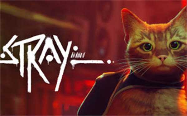 《赛博猫/迷失 Stray》中文版pkg下载 — PS4