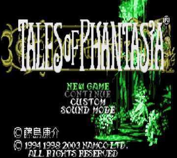 [GBA]gba 幻想传说中文汉化版下载 幻想传说gba下载