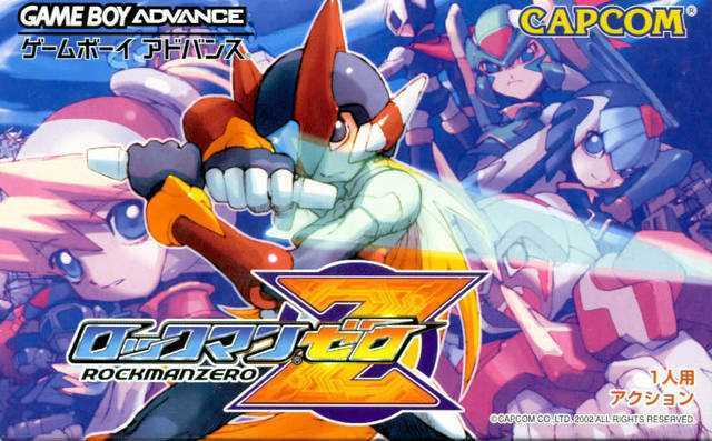 [GBA]gba 洛克人zero中文版 洛克人zero汉化版