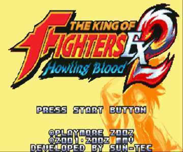 [GBA]gba 拳皇EX2下载 拳皇EX2中文汉化版