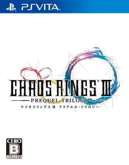 [PSV]psv 混沌之戒3前传三部曲日版下载 混沌之戒3前传三部曲下载