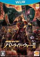[WIIU]wiiu 假面骑士斗骑大战2日版下载 wiiu假面骑士战骑大战2下载