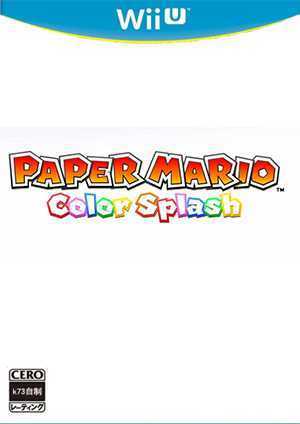 [WIIU]wiiu 纸片马里奥色彩喷涂欧版下载