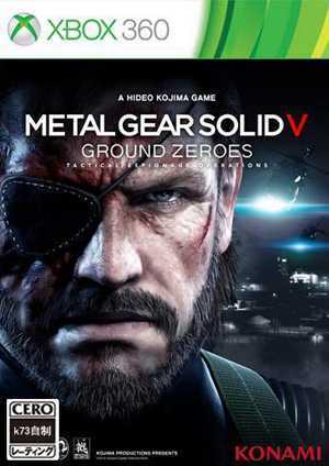 [Xbox360]xbox360 合金装备5原爆点美版下载