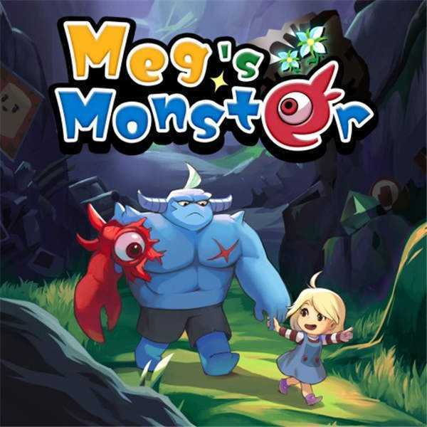 《梅格与怪物 Meg’s Monster》中文版nsz下载