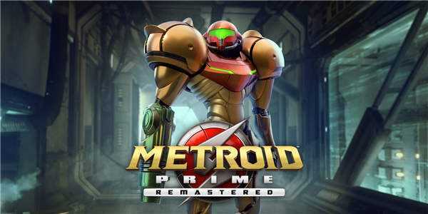 《密特罗德 究极 复刻 Metroid Prime REMASTERED》中文版nsp下载