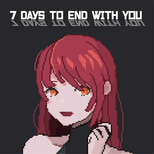 《与你一起的终末7日 7 Days to End with You》中文版nsz下载