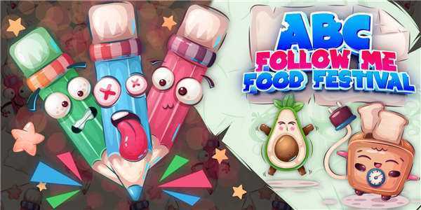 《跟我一起学ABC：美食节 ABC Follow Me: Food Festival》中文版nsp下载