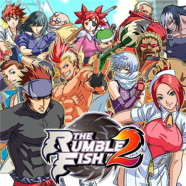 《斗鱼2 The Rumble Fish 2》中文版nsp下载