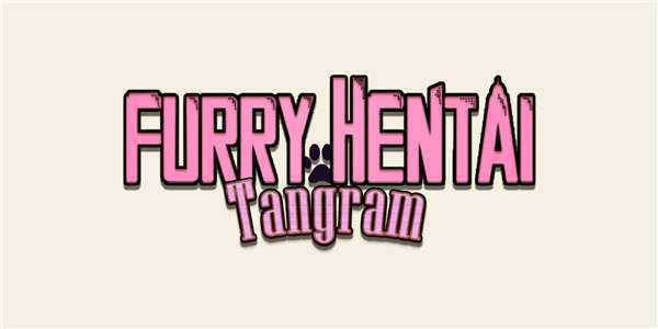 《Furry Hentai Tangram》中文版nsp下载