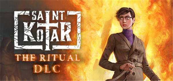 《圣科塔尔 Saint Kotar》中文版nsz下载