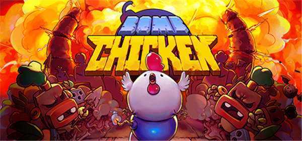 《炸弹鸡 Bomb Chicken》中文版NSP下载