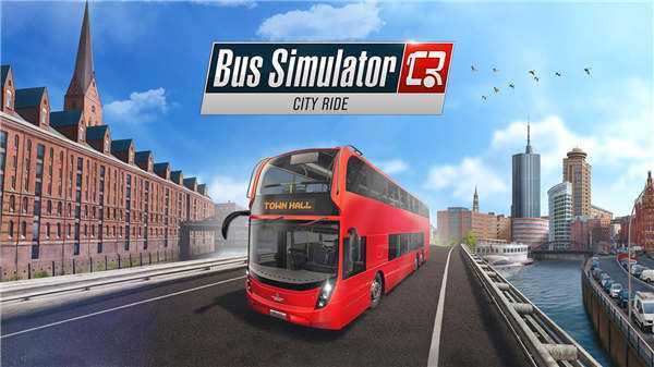 《巴士模拟城市之旅 Bus Simulator City Ride》中文版nsz下载