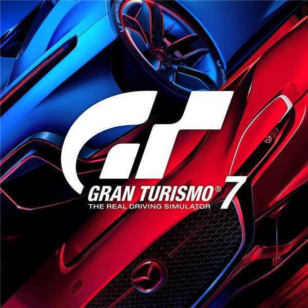 《GT赛车7 Gran Turismo 7》中文版pkg下载 — PS4