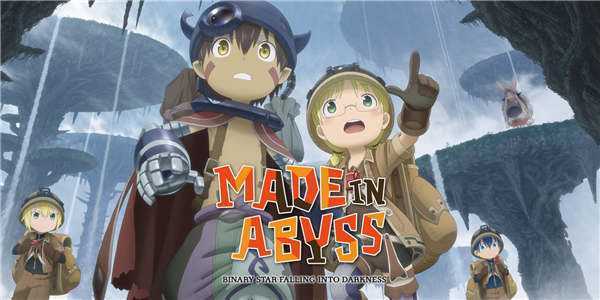 《来自深渊：朝向黑暗的双星 Made in Abyss: Binary Star Falling into Darkness》中文版xci下载