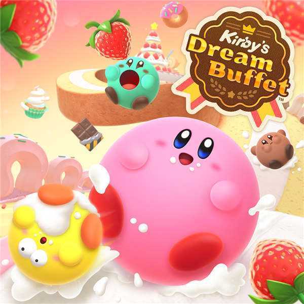 《卡比的美食节 Kirby’s Dream Buffet》中文版nsp下载