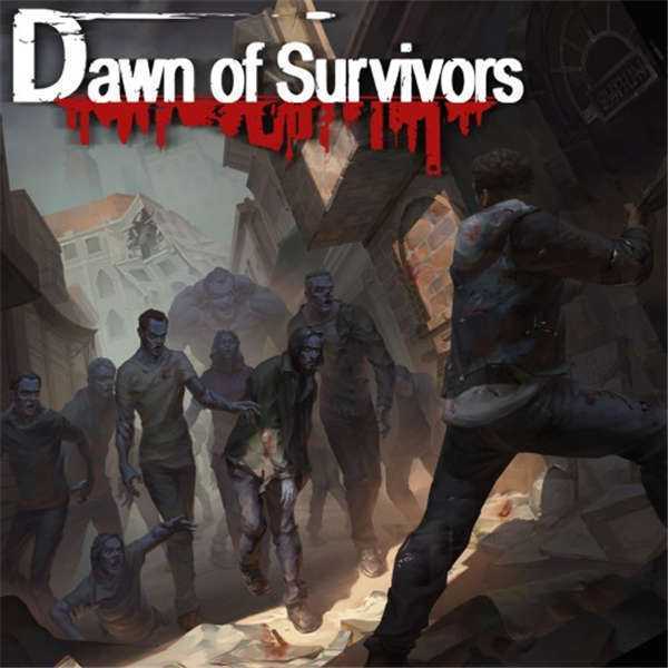 《幸存者的黎明 Dawn of Survivors》中文版nsp下载