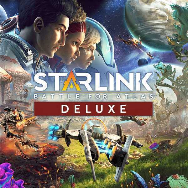 《星链:决战阿特拉斯 Starlink: Battle for Atlas》中文版NSP/XCI整合版下载