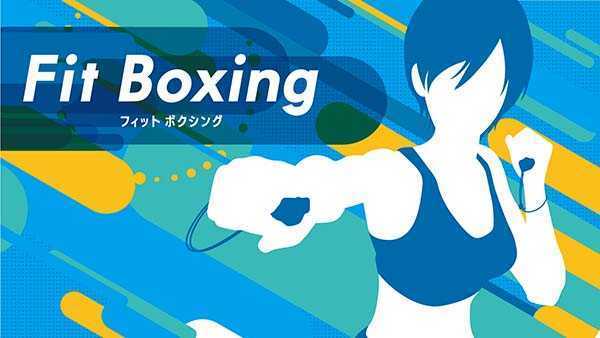有氧拳击/Fit Boxing