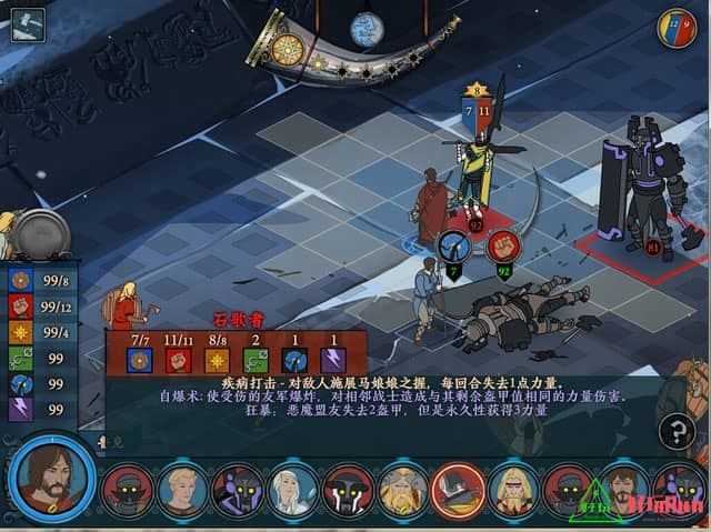 任天堂Switch-旗帜的传说1 中文版-xci游戏下载