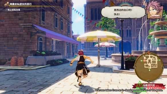 任天堂switch-《妖精的尾巴》FAIRY TAIL v1.0.2+62DLC-xci游戏下载