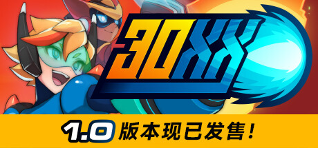 30XX(更新 v1.1.02)