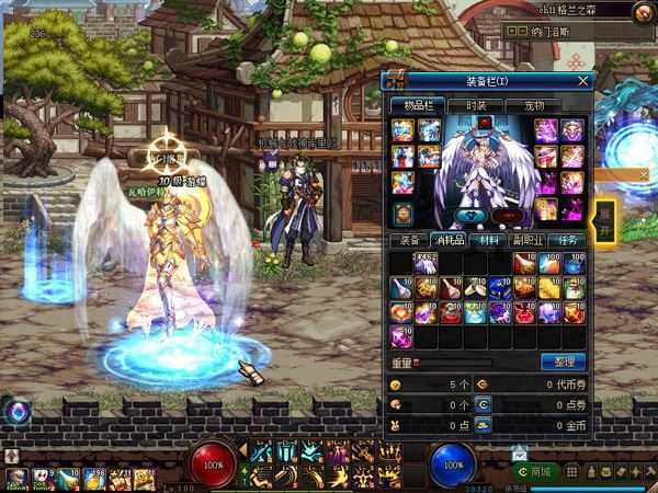 网游DOF110级单机版 超变 头等舱三大陆 全职业真伤二觉三觉