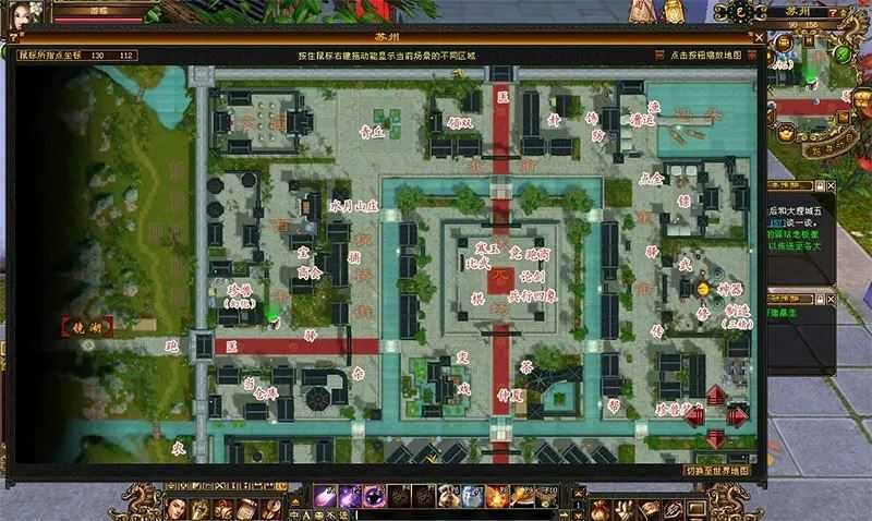 2021端游新天龙八部单机版 不忘初心复古单机一键端