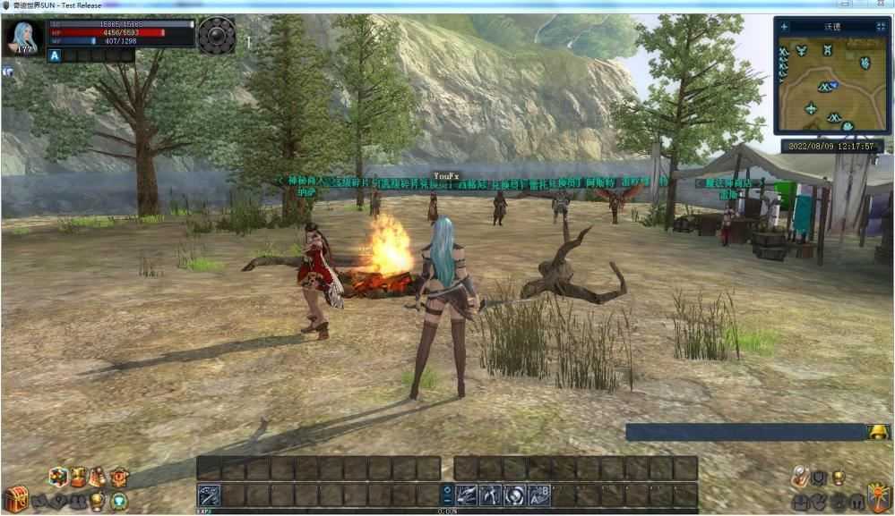 精品奇迹世界2单机版一键服务端 GM工具+客户端+视频教程