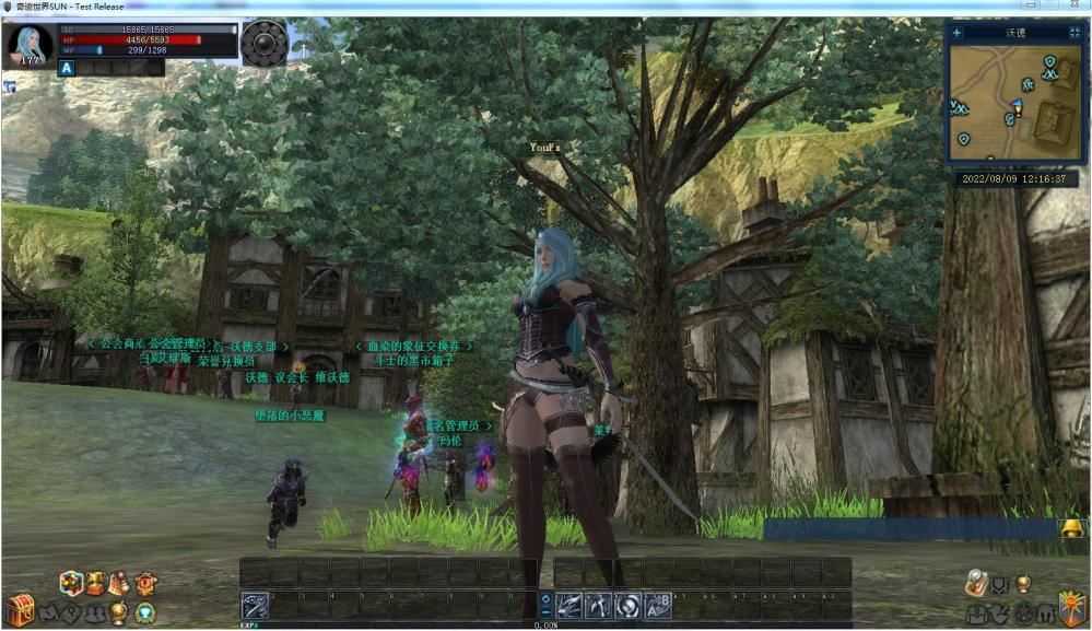 精品奇迹世界2单机版一键服务端 GM工具+客户端+视频教程