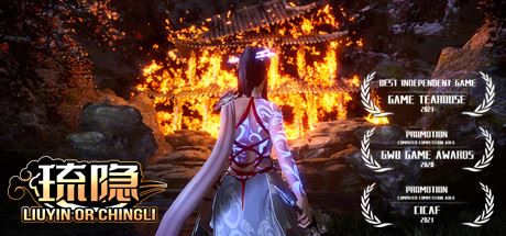 琉隐 | LIU YIN(更新Build.8923059-镜月山篇-中文语音+DLC原声音乐)