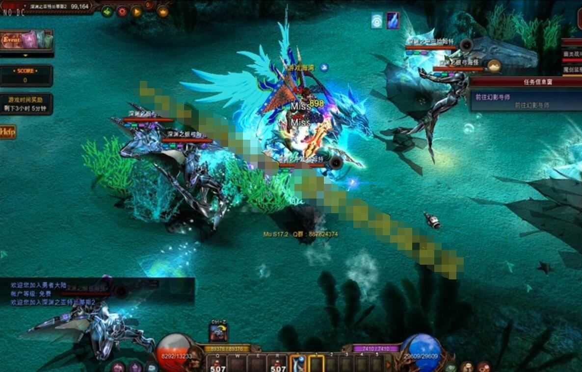 奇迹S17拓展版单机版 网游一键端 可局域网 新职业新骑乘DIY武器