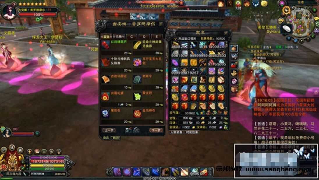 赤壁OL单机版一键端 微变法强单人副本 大量BOSS赤壁网单 GM工具+教程