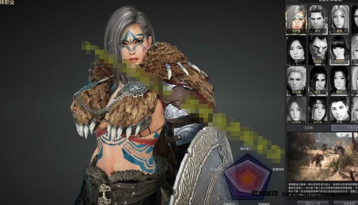 黑色沙漠2508单机一键端 第二版19职业网单 带补丁 GM+教程可局域网