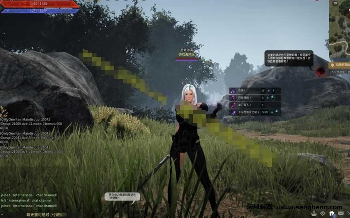 黑色沙漠2508单机一键端 第二版19职业网单 带补丁 GM+教程可局域网