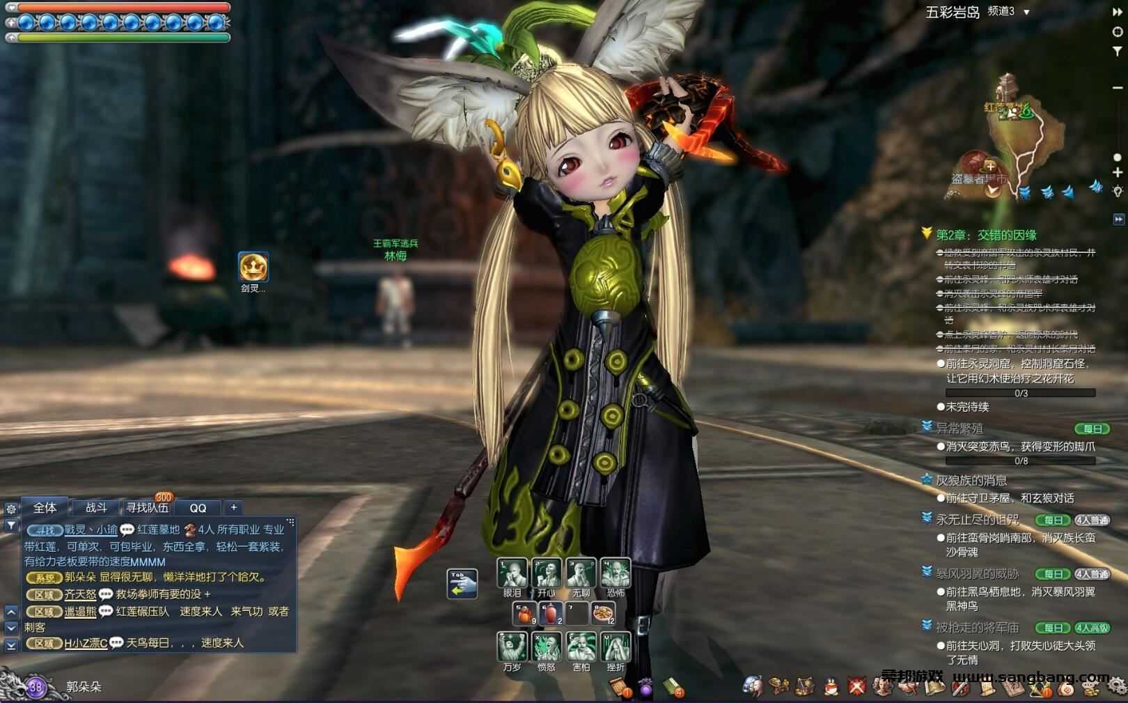 网游单机 剑灵单机版 御剑修仙版 任务副本修复完善+GM工具 补丁 网单