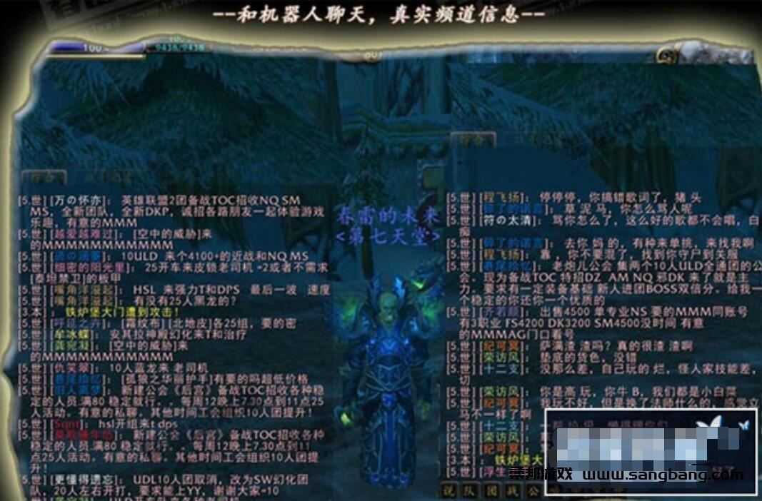 80级魔兽世界单机版一键端 战场机器人335巫妖王之怒怀旧 AI团战GM工具