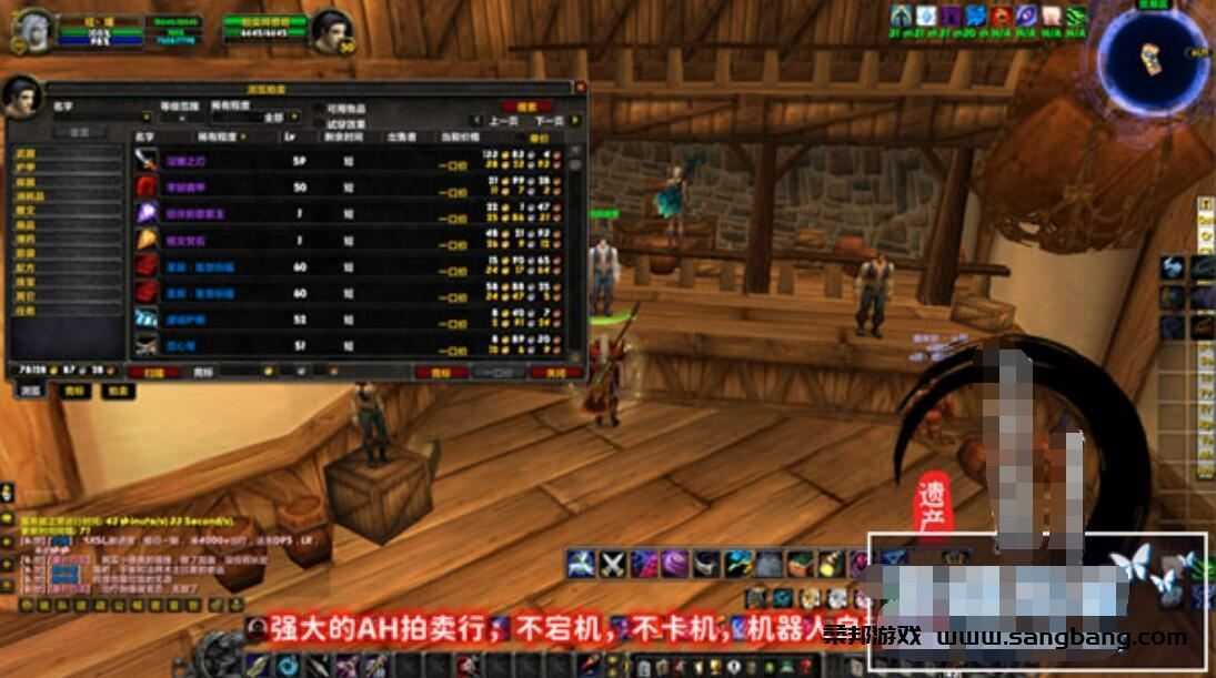 80级魔兽世界单机版一键端 战场机器人335巫妖王之怒怀旧 AI团战GM工具