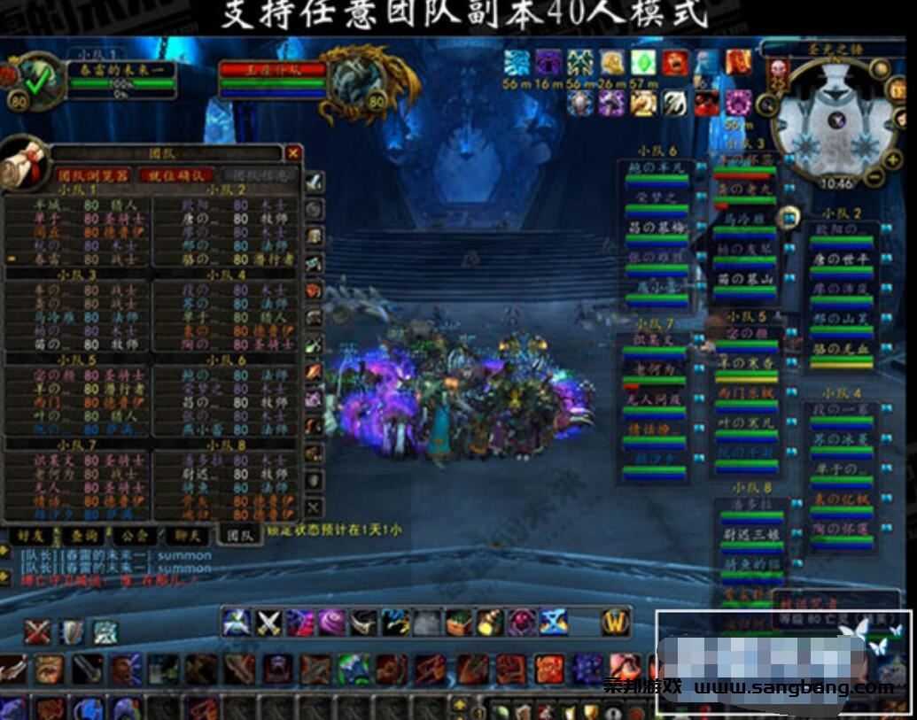 80级魔兽世界单机版一键端 战场机器人335巫妖王之怒怀旧 AI团战GM工具