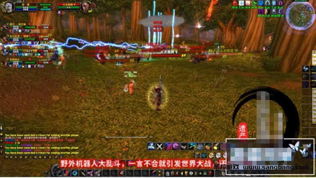 80级魔兽世界单机版一键端 战场机器人335巫妖王之怒怀旧 AI团战GM工具