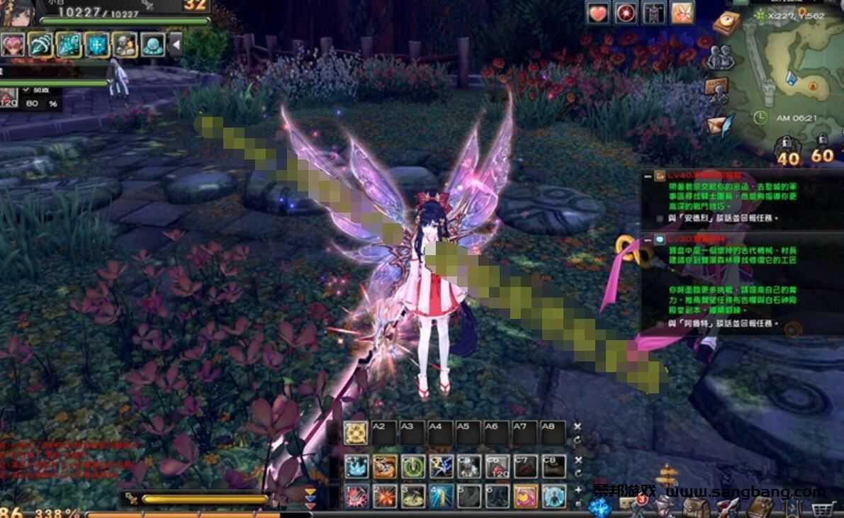 幻想神域单机版一键端 14职业125级 新地图时装坐骑游戏 GM+教程