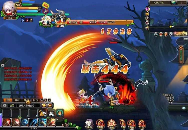 网游单机永恒之城网页游戏单机版 横版仿冒险岛彩虹岛一键端游戏GM