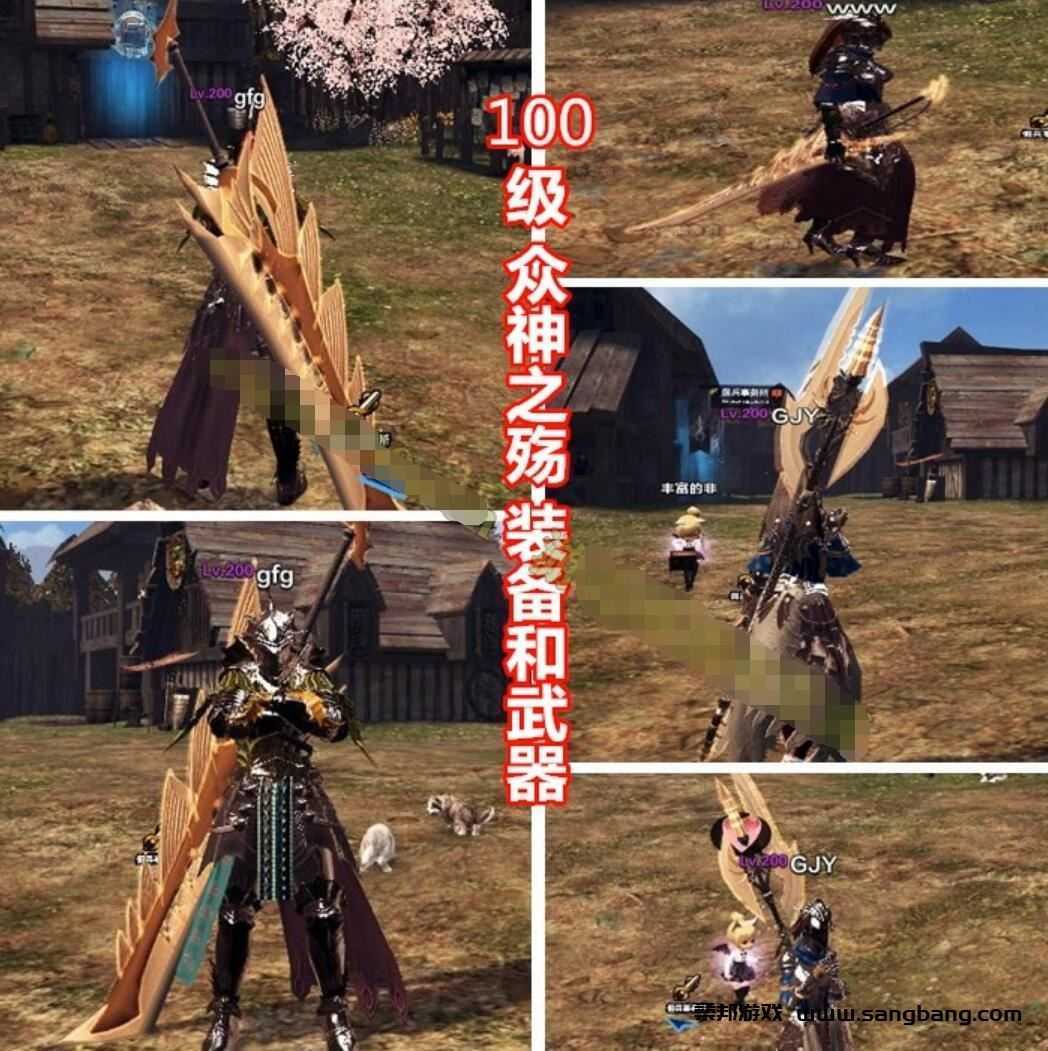 洛奇英雄传11职业单机版一键端 无需虚拟机版，新增多套时装 配视频教程