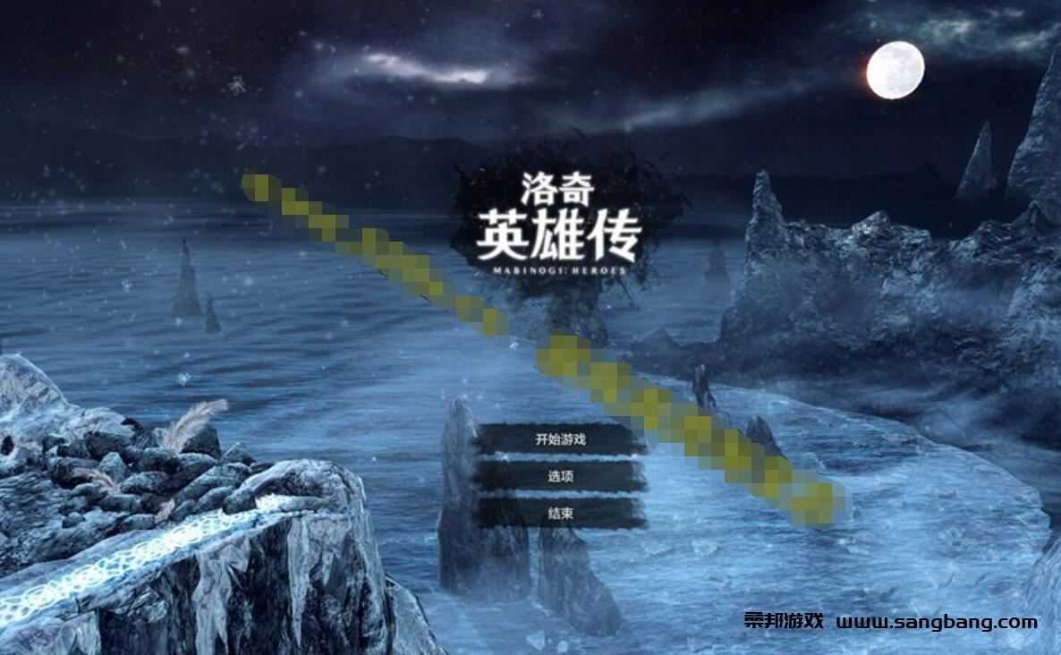 洛奇英雄传11职业单机版一键端 无需虚拟机版，新增多套时装 配视频教程