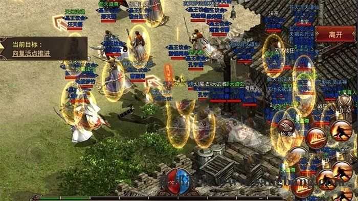 手游一梦传世单机版 修复版 一梦传世传奇手游一键端 带GM后台网单