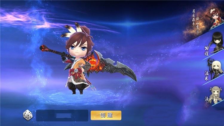 网游单机天天幻灵单机版 PC模拟器版手游一键端GM刷元宝金钱