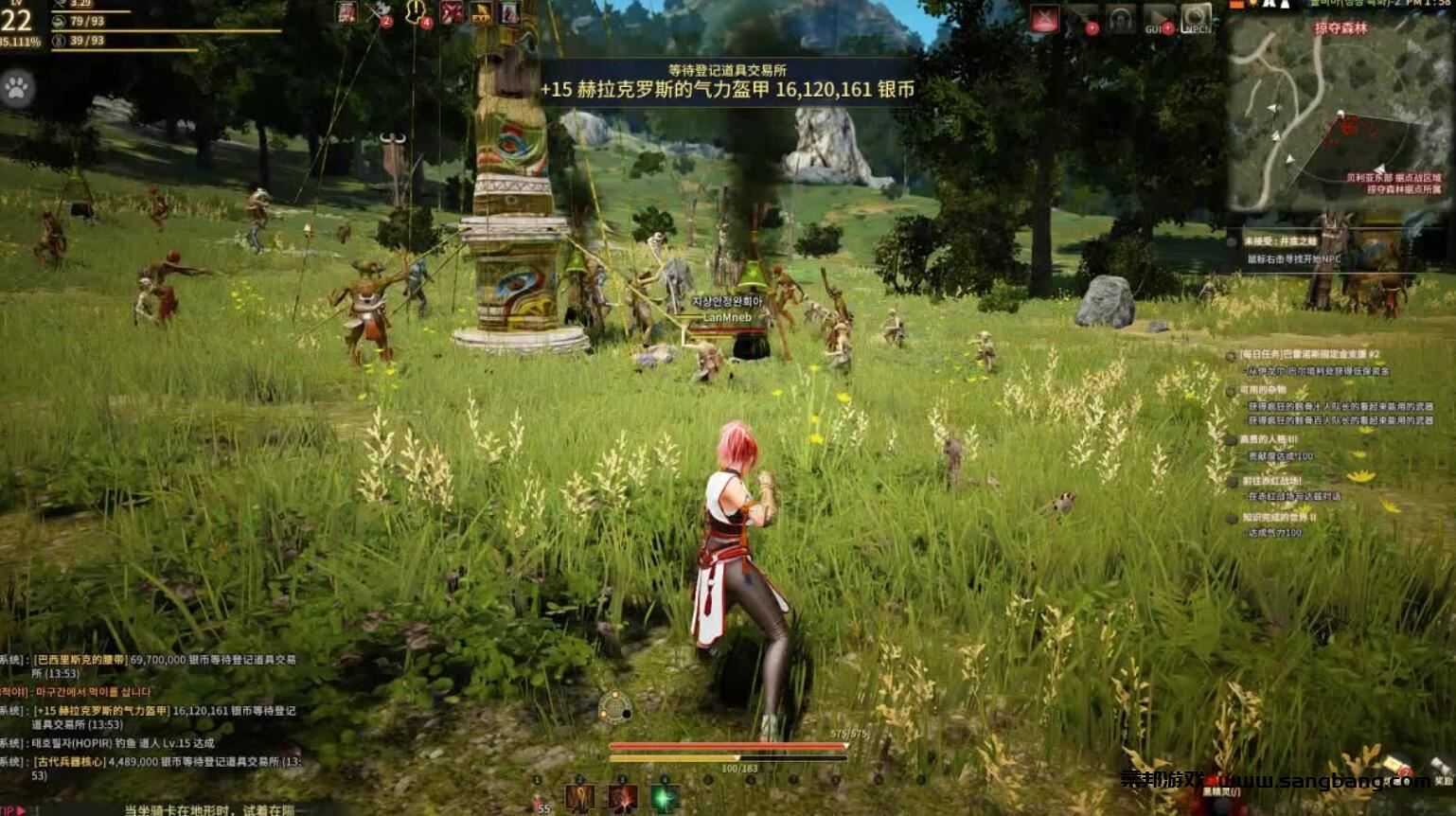 端游2022黑色沙漠单机版一键端 2260第五版完善最终版 GM工具4k超清补丁